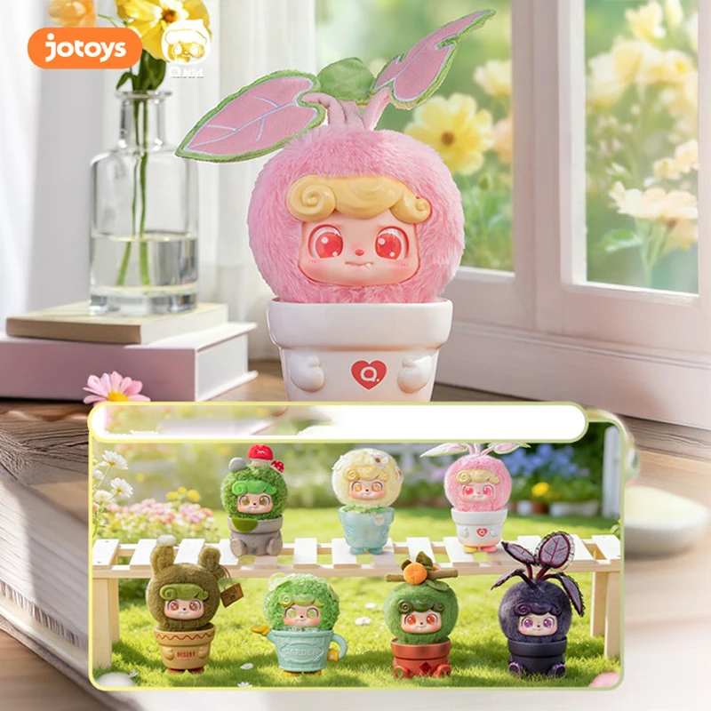 JOTOYS Q.KID Happy Garden Seri - Q Kids Outdoor review and price