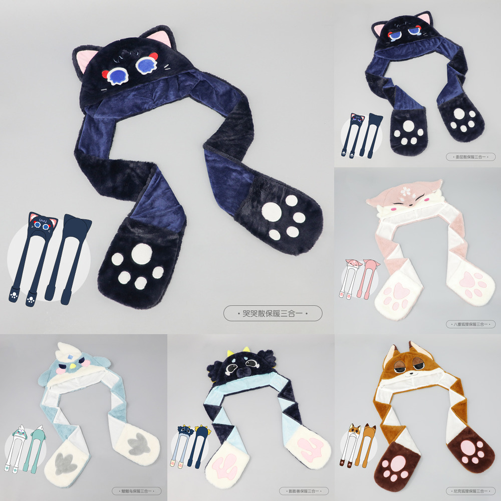 Cute Genshin Black Cat Plush H - Q Kids Outdoor review and price